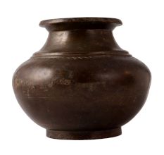Old Broad Brass Water Pot
