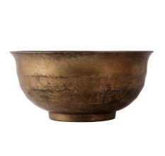 Brass Bowl With Dark Finish For Decoration
