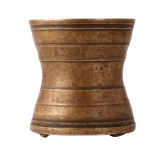 Brass Jal Patra Or Panchapatra Cup