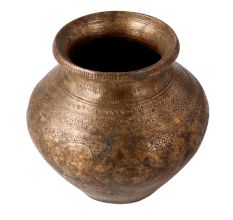 Brass Pot With Faded Engraved Design