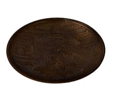 Low Brass Bowl For Decoration