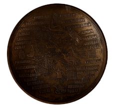 Low Brass Bowl For Decoration