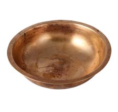 Golden Brass Low Serving  Bowl