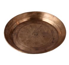 Brass Pooja plate With Engraved Pattern