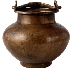 Indian Brass Water Pot in Antique Finish