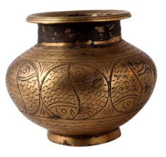 Brass Pot With Carved Fish Design