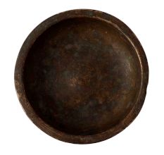 Rustic Brass Bowl For Table Decoration