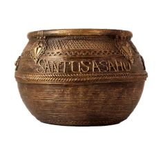 Elegant Brown Rice Measuring Bowl for Decoration