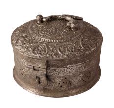 Vintage Copper Paandan for Decor