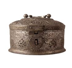 Vintage Copper Paandan for Decor