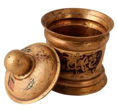 Brass Coffee Powder Storage pot