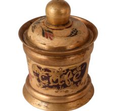 Brass Coffee Powder Storage pot