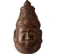 Brass Repousse Decorated Muniswaran God Shiv Murti Mask Cover