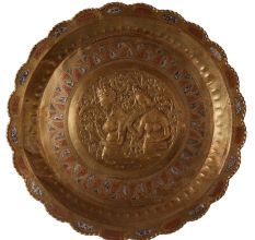 Brass Plate or Tray with Male and Female Images