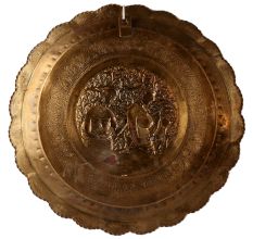 Brass Plate or Tray with Male and Female Images