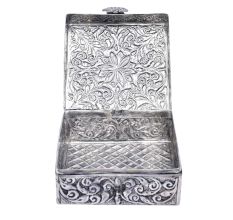 Square Silver Plated Floral Engraved Storage Box