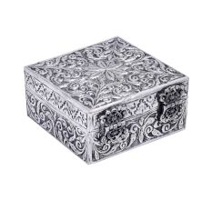 Square Silver Plated Floral Engraved Storage Box