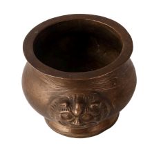 Vintage Water Pot with Embossed Lion Head in Chinese Art