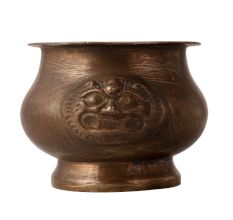 Vintage Water Pot with Embossed Lion Head in Chinese Art