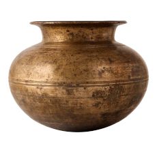 Traditional Brass Water Pot or Lota for Decor