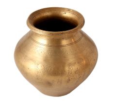 Traditional Antique Brass Pot or Lota