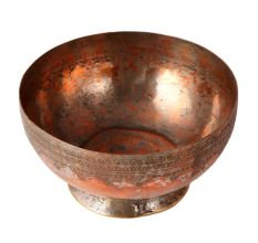 Engraved Cooper Bowl in Islamic Art