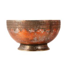 Engraved Cooper Bowl in Islamic Art