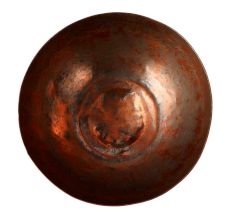 Engraved Cooper Bowl in Islamic Art