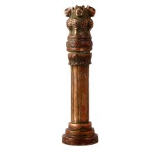 Brass Ashoka Chakra Symbol Statue