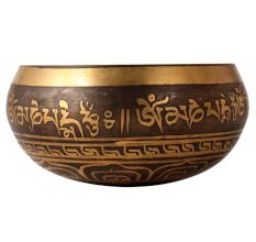 Himalayan Singing Bowl for Deep Relaxation