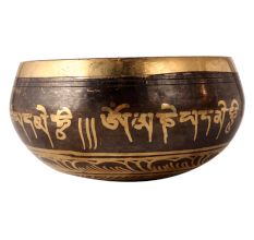 Vintage Buddhist Singing Bowl made of Bell Metal