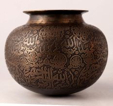 Traditional Used Brass Pot for Decoration
