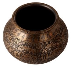 Vintage Brass Cooking Pot in Islamic Carving