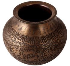 Handmade Brass Cooking Pot in Islamic Art