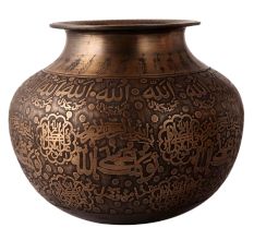 Handmade Brass Cooking Pot in Islamic Art