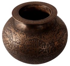 Vintage Beautiful Brass Pot for Decoration