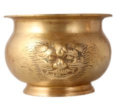 Golden Brass Lota Water Pot for Decoration