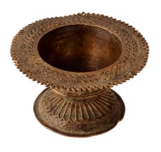 Finely Carved Betal Nut Spitting Bowl