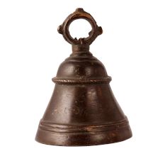 Small Little Brass Cow Bell