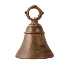 Brass Hanging Temple Bell
