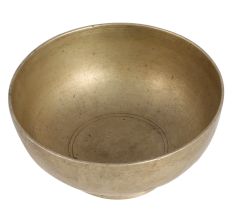 Brass Vintage Holy Bowl for Pooja