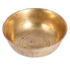 Traditional Brass Holy Bowl for Pooja