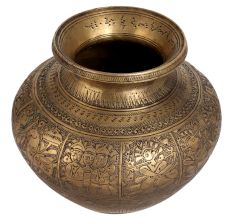 Traditional Brass Lota Water Pot with God Carvings