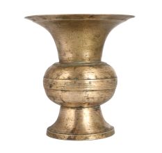 Vintage Indian Flower Pot for Decor
