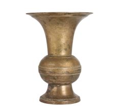 Handmade Vintage Flower Pot in Antique Finish