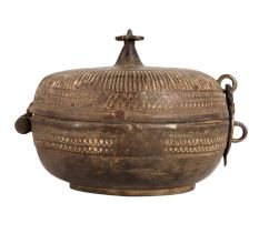 Vintage Indian Jewelry Box in Tribal Art