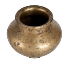 Vintage Holy Water Pot Lota for Decor