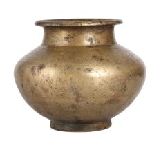 Vintage Holy Water Pot Lota for Decor