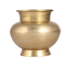 Shiny Handmade Water Pot Lota for Pooja