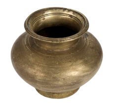 Elegant Brown Water Pot Lota for Decor